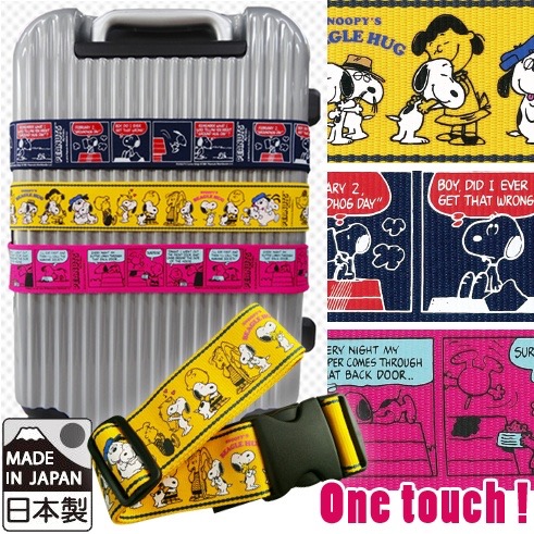 預購 🇯🇵日本進口 史努比行李束帶-細節圖4