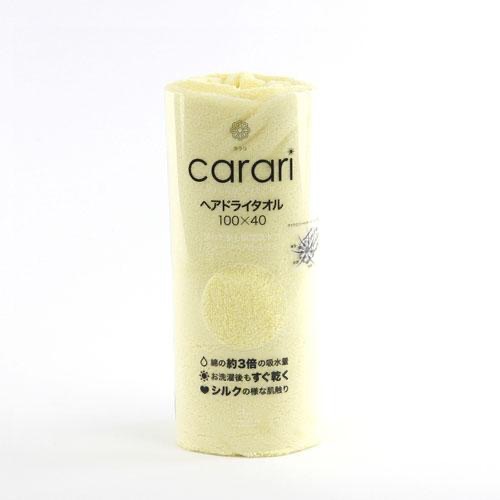 預購 🇯🇵 日本進口  Carari 超細纖維  三倍吸水 乾髮巾 超強吸水 產地：中國-細節圖4