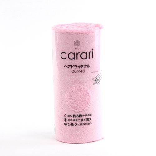 預購 🇯🇵 日本進口  Carari 超細纖維  三倍吸水 乾髮巾 超強吸水 產地：中國-規格圖6