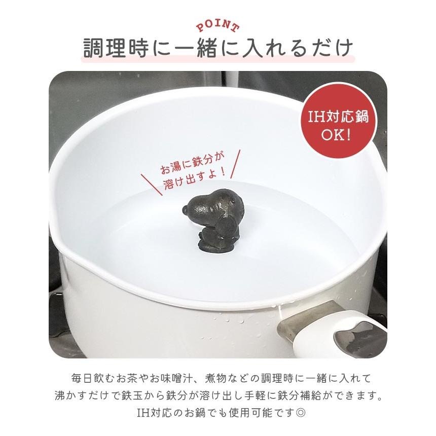 預購 🇯🇵 日本進口 南部鐵器鐵玉-史努比-細節圖6