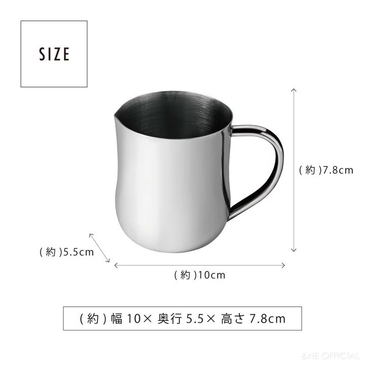 預購 🇯🇵 日本 nikii牛奶杯/不鏽鋼杯/料理杯-細節圖2