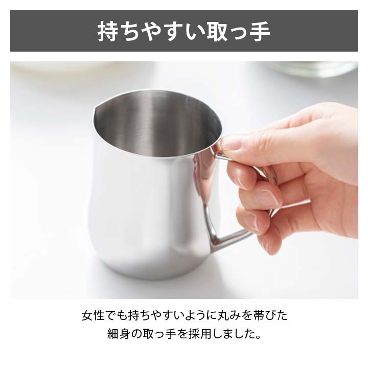 預購 🇯🇵 日本 nikii牛奶杯/不鏽鋼杯/料理杯-細節圖8