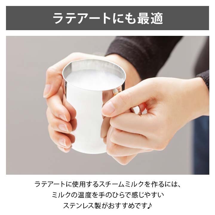 預購 🇯🇵 日本 nikii牛奶杯/不鏽鋼杯/料理杯-細節圖9