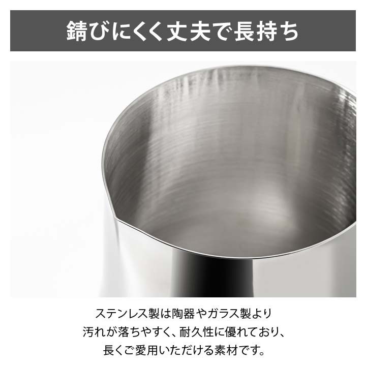 預購 🇯🇵 日本 nikii牛奶杯/不鏽鋼杯/料理杯-細節圖10