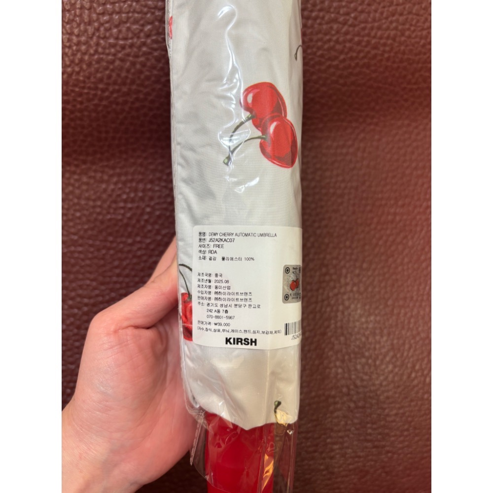 ⭐️現貨-🇰🇷韓國KIRSH櫻桃 折疊自動傘/自動雨傘「僅1」-細節圖2