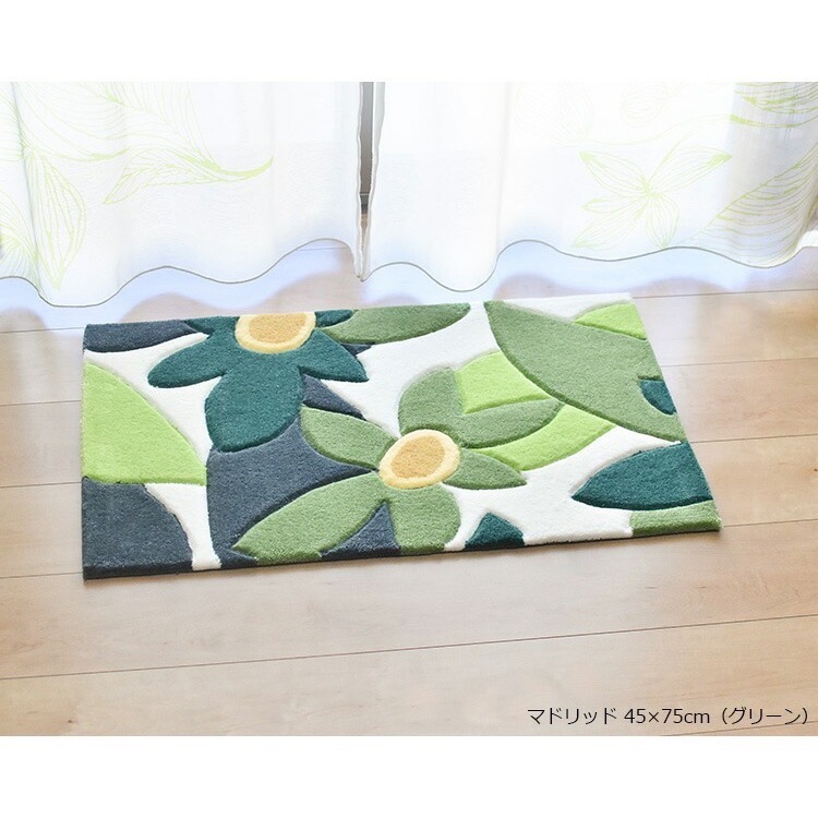 預購 🇯🇵 日本進口 Sybilla花漾地墊/腳踏墊 45×75cm-細節圖6