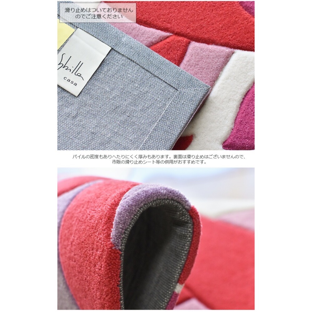 預購 🇯🇵 日本進口 Sybilla花漾地墊/腳踏墊 45×75cm-細節圖7