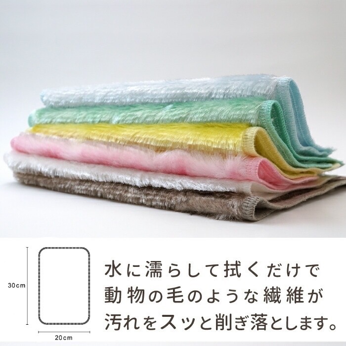 預購 🇯🇵日本進口 原田織物抹布3入-綠色/黃色-細節圖5