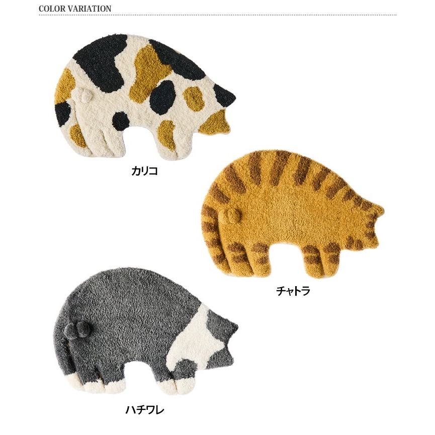 預購 🇯🇵日本進口AND 貓咪 玄關飾墊/腳踏墊/地墊/寵物墊/玄關墊/浴墊-細節圖6