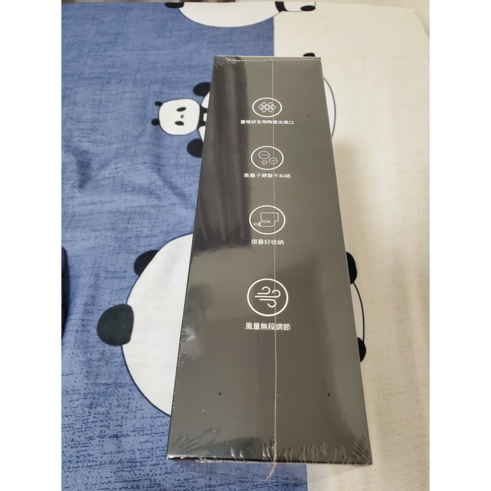 sOlac 無風段陶瓷負離子吹風機 SHD-508E-細節圖4