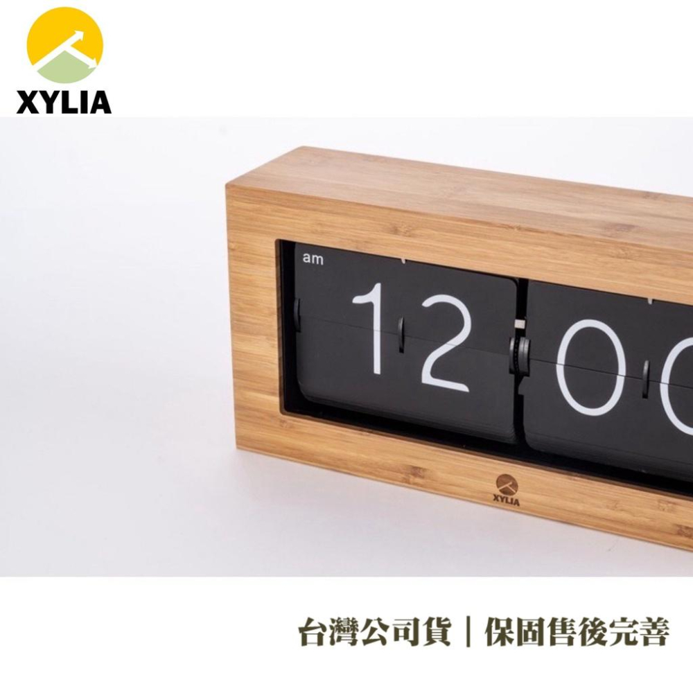 ㊣Xylia翻頁鐘🇹🇼公司貨㊣｜一年完整保固｜火速發貨_復古竹木翻頁鐘原木翻頁鐘 時鐘 復古 掛鐘（獨家高規瞬秒機芯）-細節圖2
