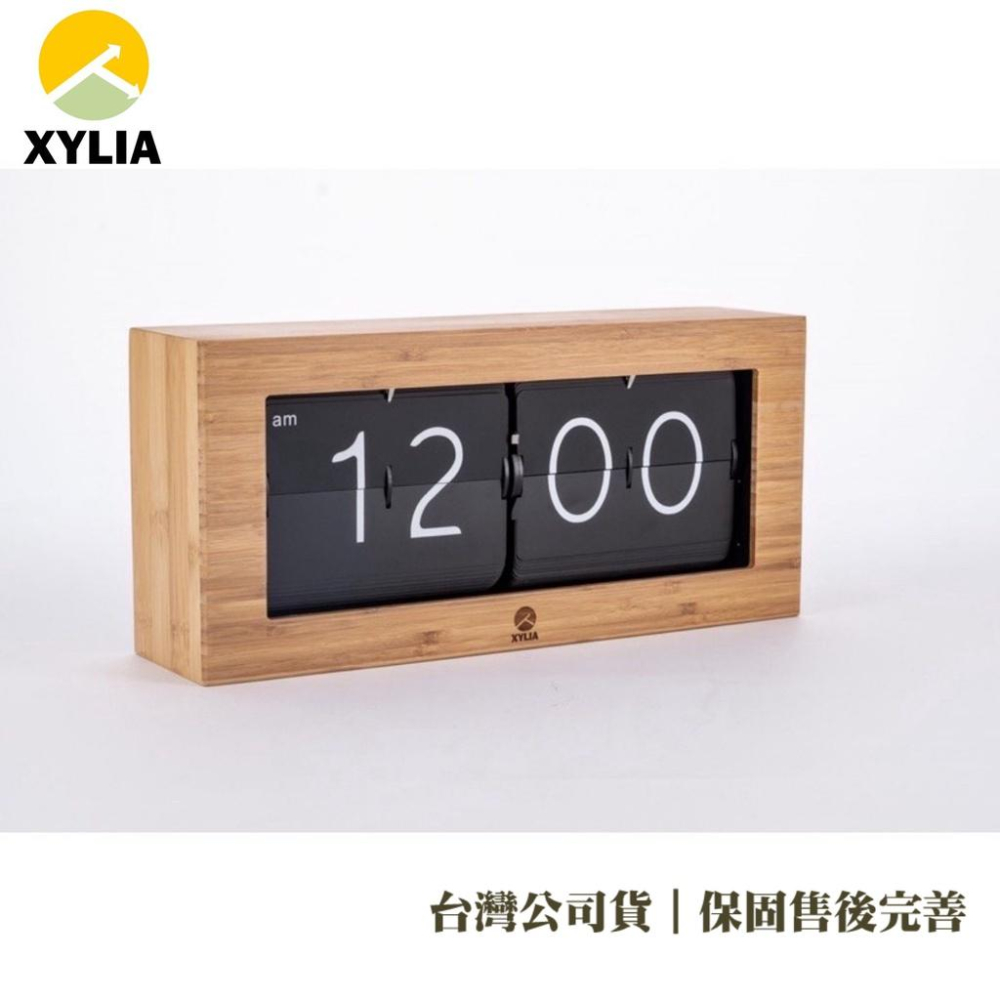㊣Xylia翻頁鐘🇹🇼公司貨㊣｜一年完整保固｜火速發貨_復古竹木翻頁鐘原木翻頁鐘 時鐘 復古 掛鐘（獨家高規瞬秒機芯）-細節圖4