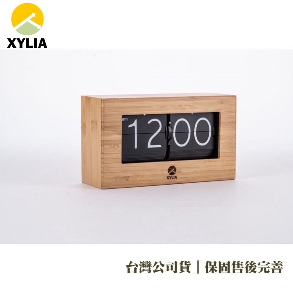 ㊣Xylia翻頁鐘🇹🇼公司貨㊣｜一年完整保固｜火速發貨_復古竹木翻頁鐘原木翻頁鐘 時鐘 復古 掛鐘（獨家高規瞬秒機芯）-細節圖5