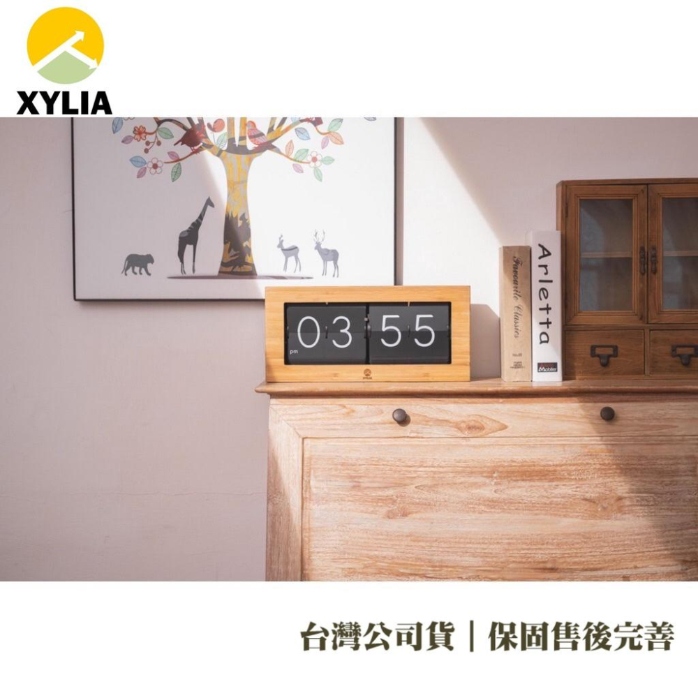 ㊣Xylia翻頁鐘🇹🇼公司貨㊣｜一年完整保固｜火速發貨_復古竹木翻頁鐘原木翻頁鐘 時鐘 復古 掛鐘（獨家高規瞬秒機芯）-細節圖8
