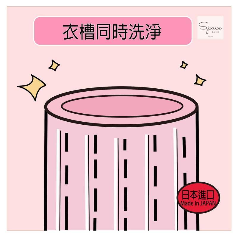 日本境內版 P&G洗衣球 Ariel 抗菌除臭 4D洗衣膠囊 洗衣膠球 日本原裝 ARIEL GEL BALL 寶僑-細節圖6