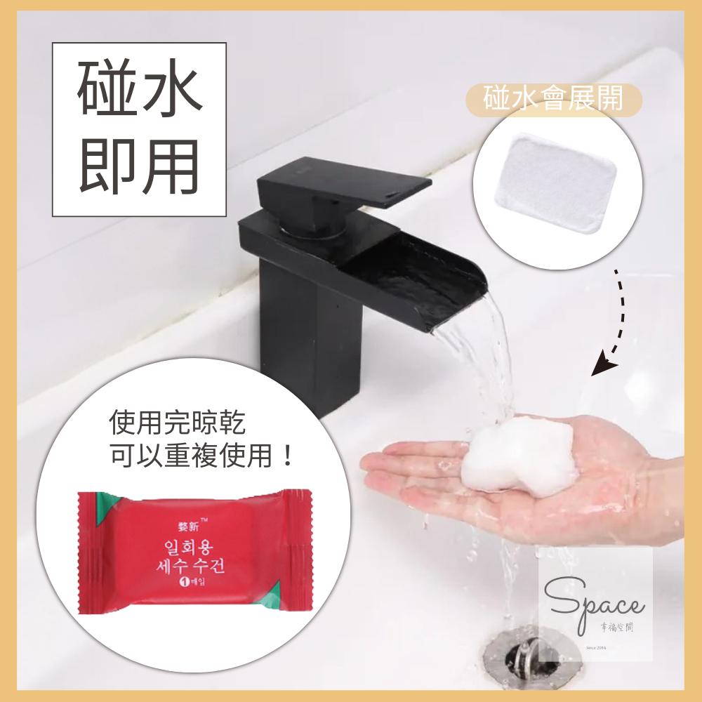 壓縮浴巾 一次性浴巾 旅行壓縮毛巾 旅行浴巾 浴巾 一次性毛巾 拋棄式洗臉巾 壓縮洗臉巾 加厚 壓縮毛巾 拋棄式毛巾-細節圖3