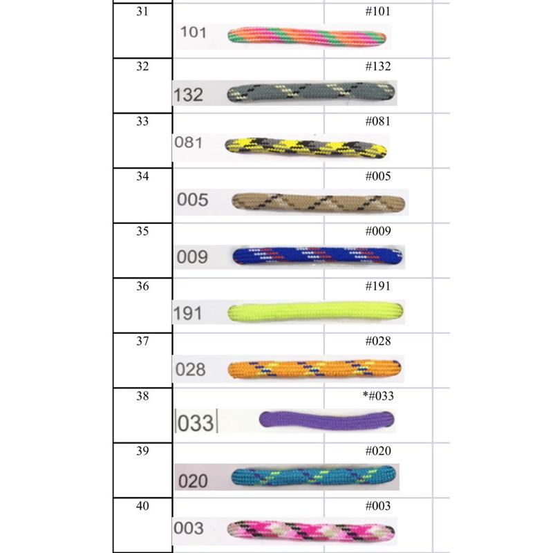 傘繩材料 線材 繩子 編織手工傘繩-細節圖4