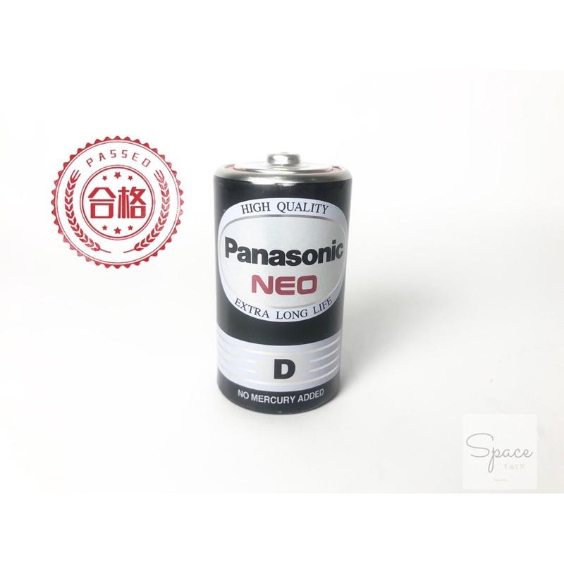 「Panasonic 國際牌」國際牌碳鋅電池 錳乾電池 乾電池1號2號3號4號-細節圖2