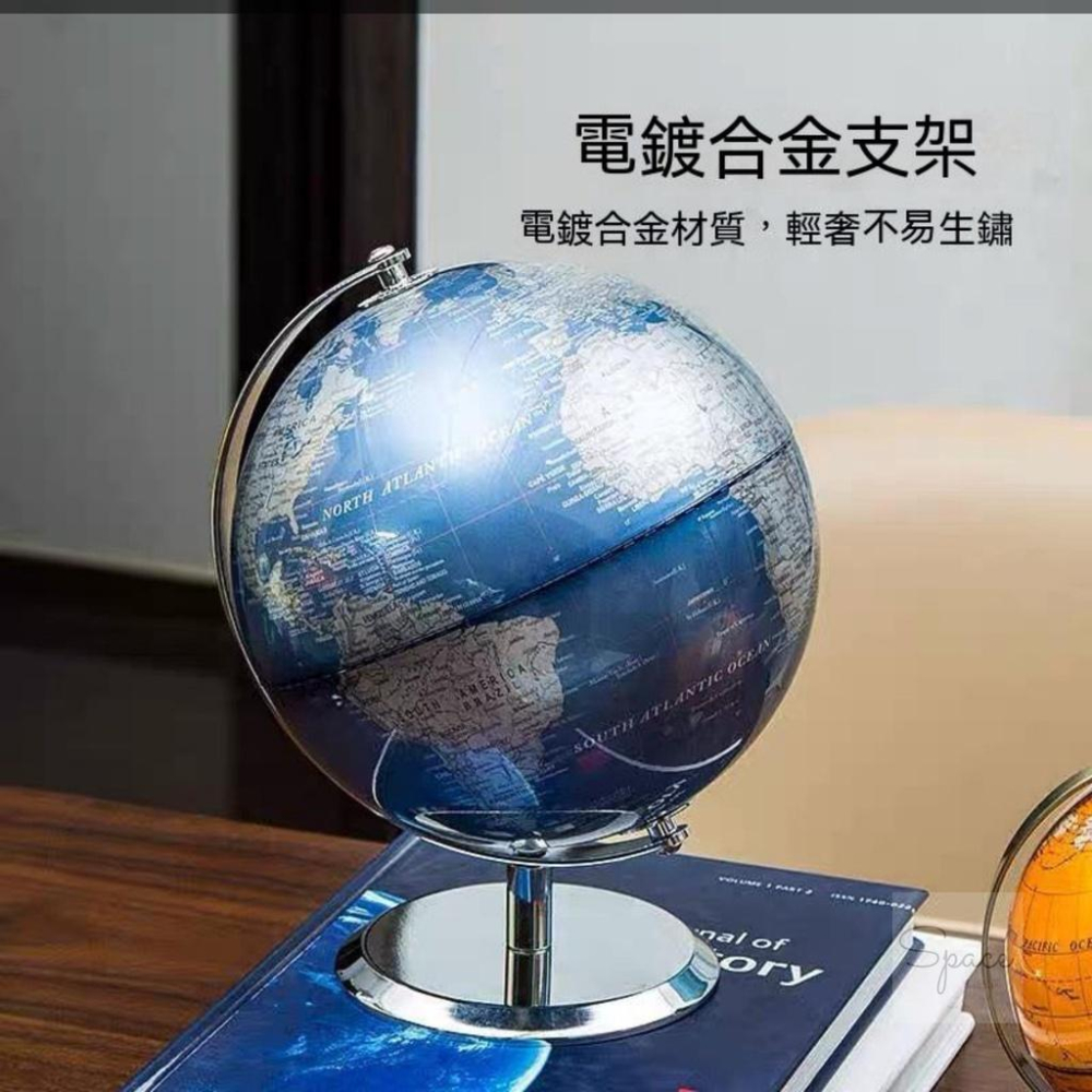 ｜Space幸福空間｜台灣現貨｜英文版古典奢華地球儀 桌面擺飾 世界地圖 居家裝飾-細節圖8