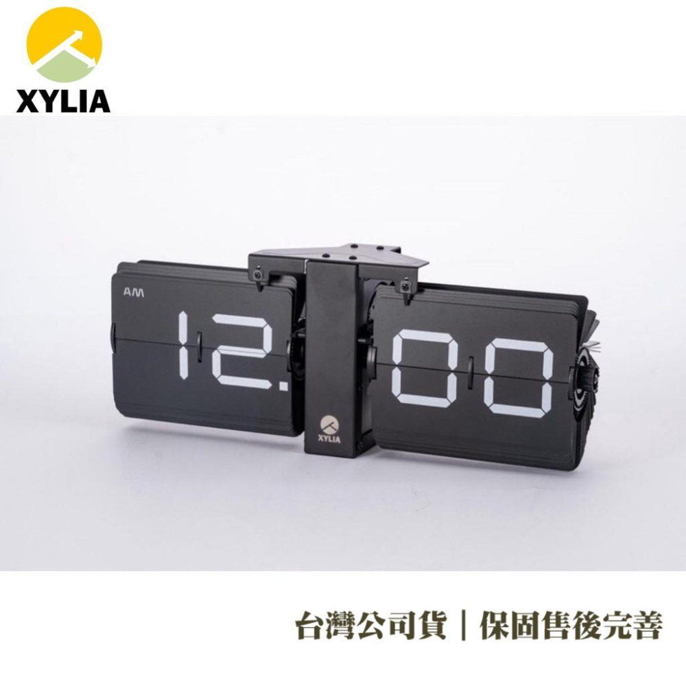 ㊣XYLIA翻頁鐘🇹🇼公司貨㊣｜一年完整保固｜火速發貨_ 大天秤翻頁鐘（黑/數碼字）時鐘 掛鐘 台鐘（搭載獨家瞬秒機芯）-細節圖2