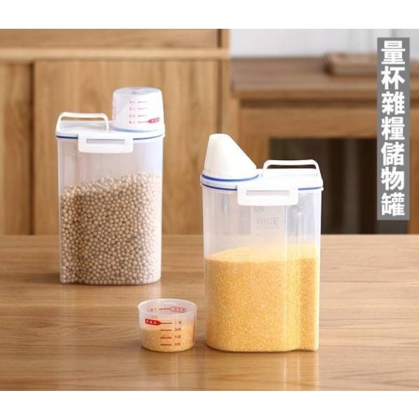 【台灣現貨】食品級密封罐 儲米桶 儲米罐 密封罐 防潮罐 保鮮罐 附贈附量杯 貓狗飼料收納罐 儲米-細節圖2