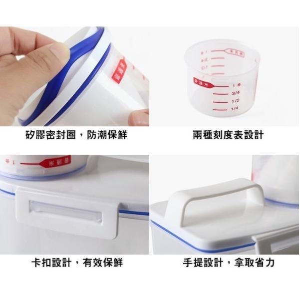 【台灣現貨】食品級密封罐 儲米桶 儲米罐 密封罐 防潮罐 保鮮罐 附贈附量杯 貓狗飼料收納罐 儲米-細節圖5