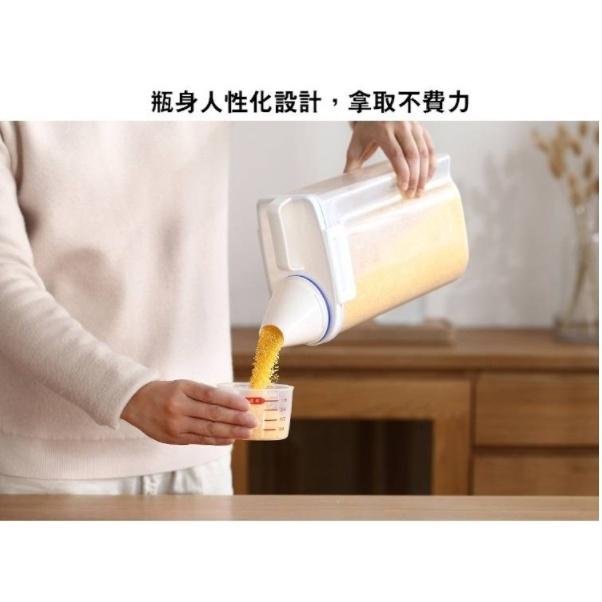 【台灣現貨】食品級密封罐 儲米桶 儲米罐 密封罐 防潮罐 保鮮罐 附贈附量杯 貓狗飼料收納罐 儲米-細節圖6