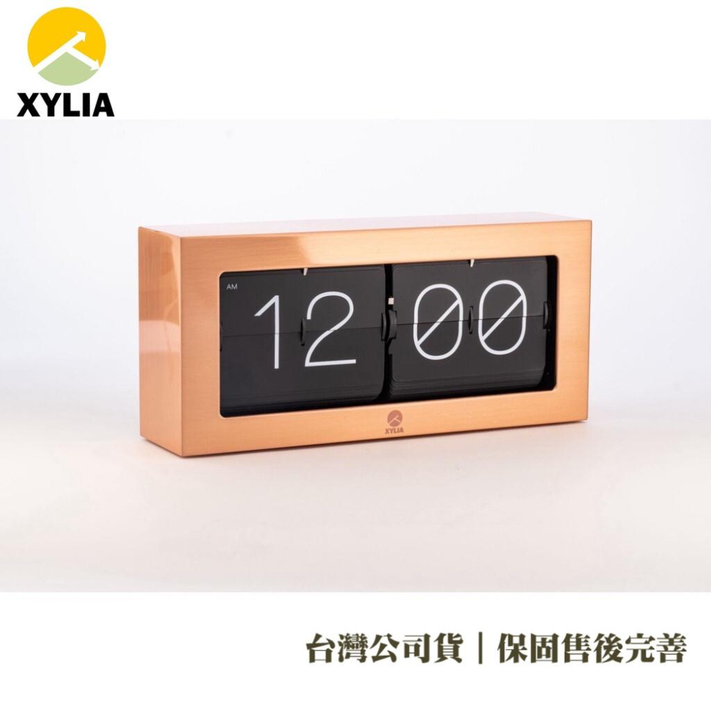 ㊣XYLIA翻頁鐘🇹🇼公司貨㊣｜一年完整保固｜火速發貨_ 玫瑰金金屬翻頁鐘（搭載外銷歐美日獨家高規瞬秒機芯）-細節圖2