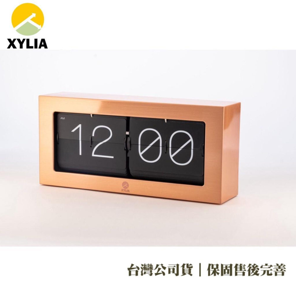 ㊣XYLIA翻頁鐘🇹🇼公司貨㊣｜一年完整保固｜火速發貨_ 玫瑰金金屬翻頁鐘（搭載外銷歐美日獨家高規瞬秒機芯）-細節圖4