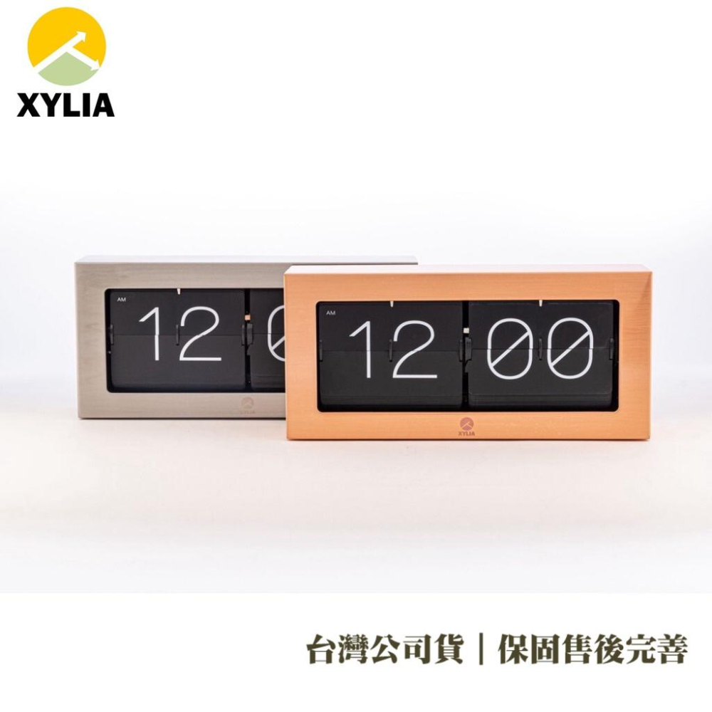 ㊣XYLIA翻頁鐘🇹🇼公司貨㊣｜一年完整保固｜火速發貨_ 玫瑰金金屬翻頁鐘（搭載外銷歐美日獨家高規瞬秒機芯）-細節圖7