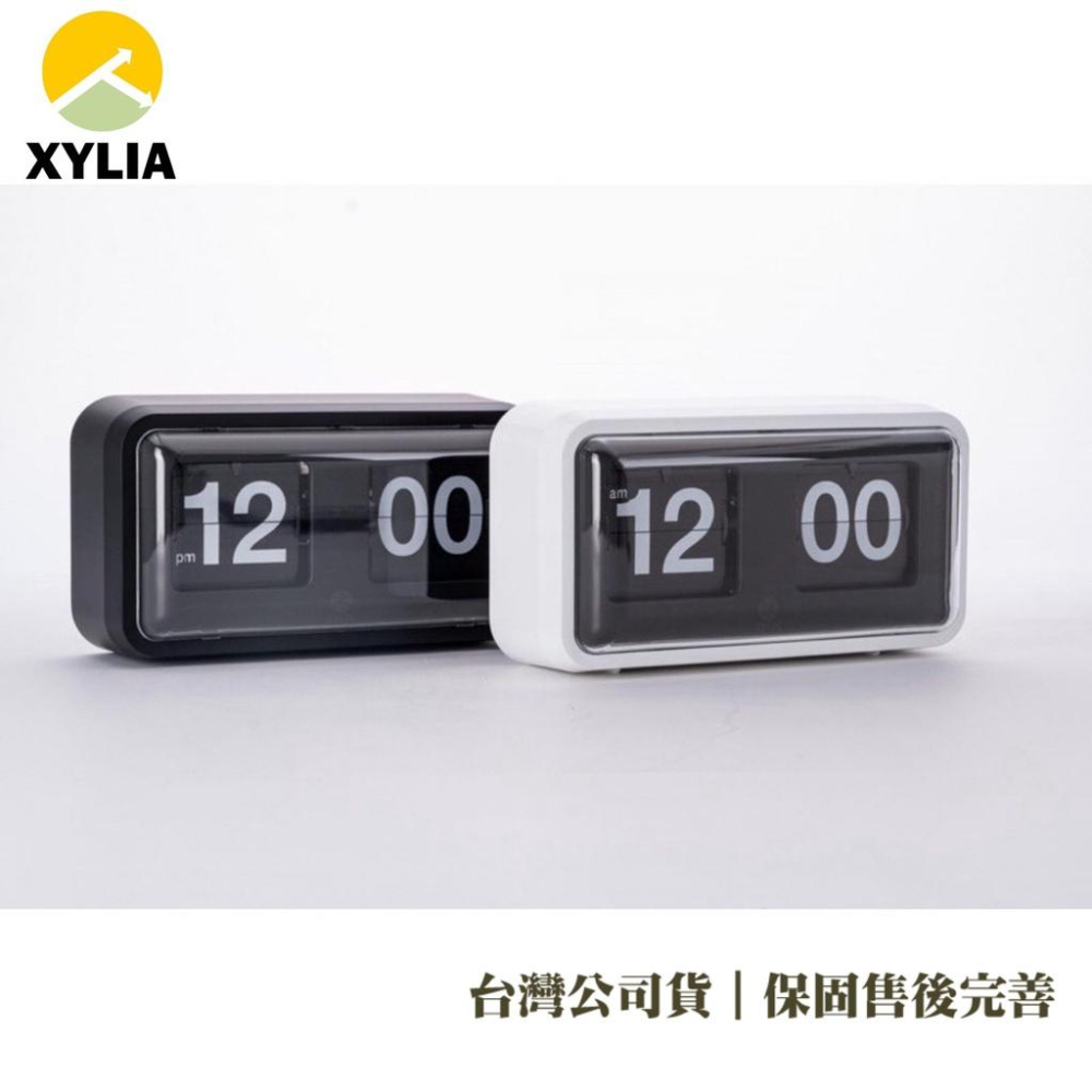 ㊣XYLIA翻頁鐘🇹🇼公司貨㊣｜一年完整保固｜火速發貨_貓眼翻頁鐘 時鐘 掛鐘 台鐘（搭載外銷歐美日獨家高規瞬秒機芯）-細節圖2
