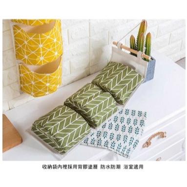 【台灣現貨，3件以上有優惠】Space幸福空間-棉麻布防水三層掛袋-細節圖4