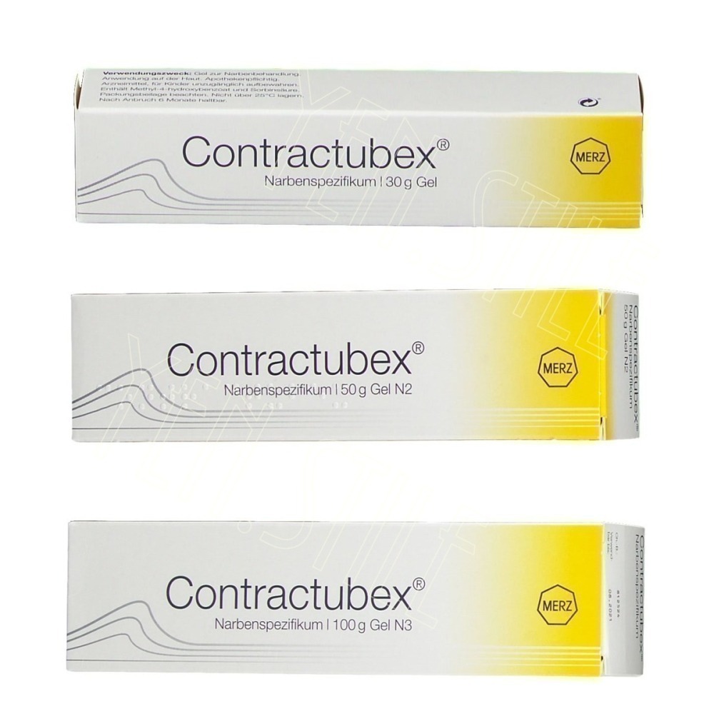 現貨 德國代購 🇩🇪  Contractubex 康霸凝膠