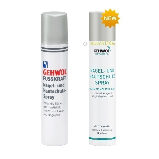 德國代購 客訂 u11704-細節圖2