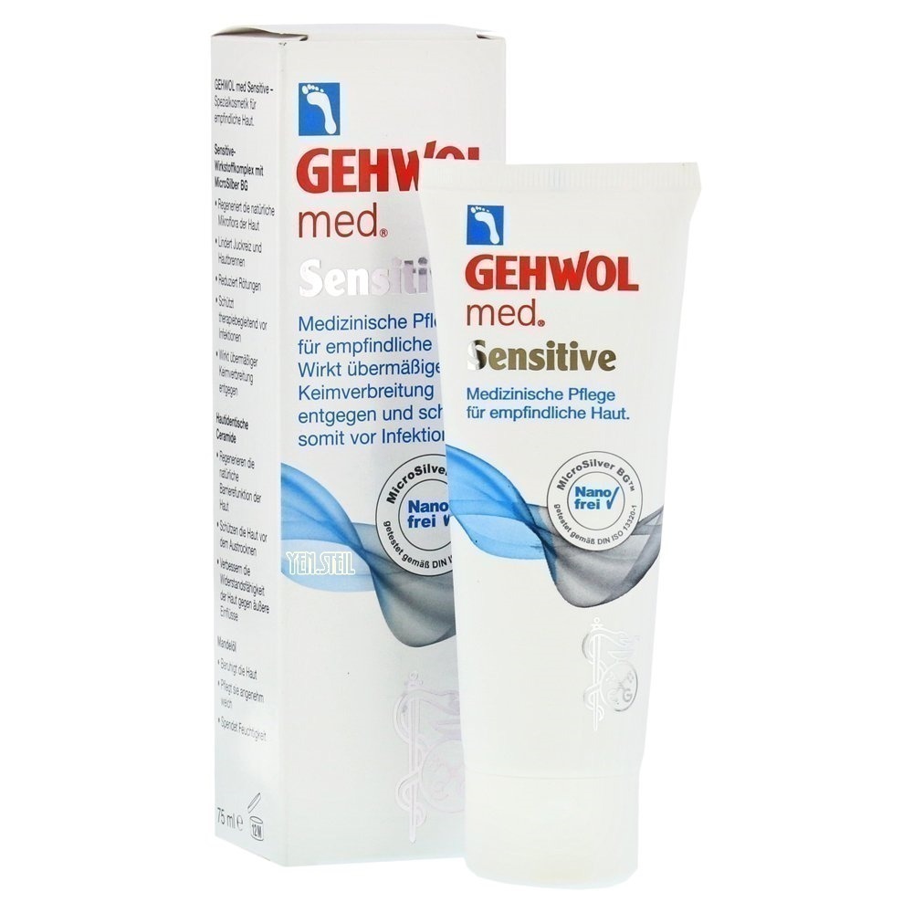 德國代購 Gehwol 足霜-規格圖1