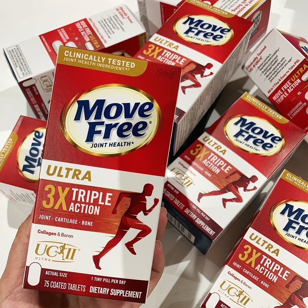 美國版 Move Free 益節 加強型 迷你錠 75錠-細節圖2