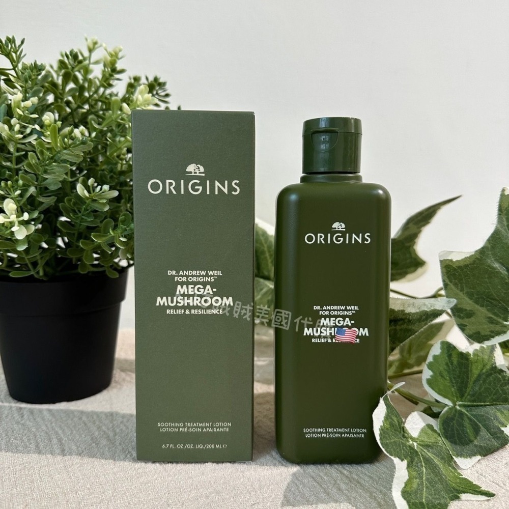 【品木宣言】靈芝水 200ml效2027/12-細節圖4