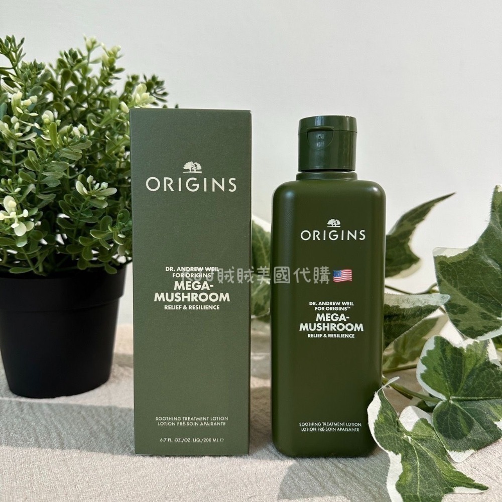 【品木宣言】靈芝水 200ml效2027/12-規格圖7