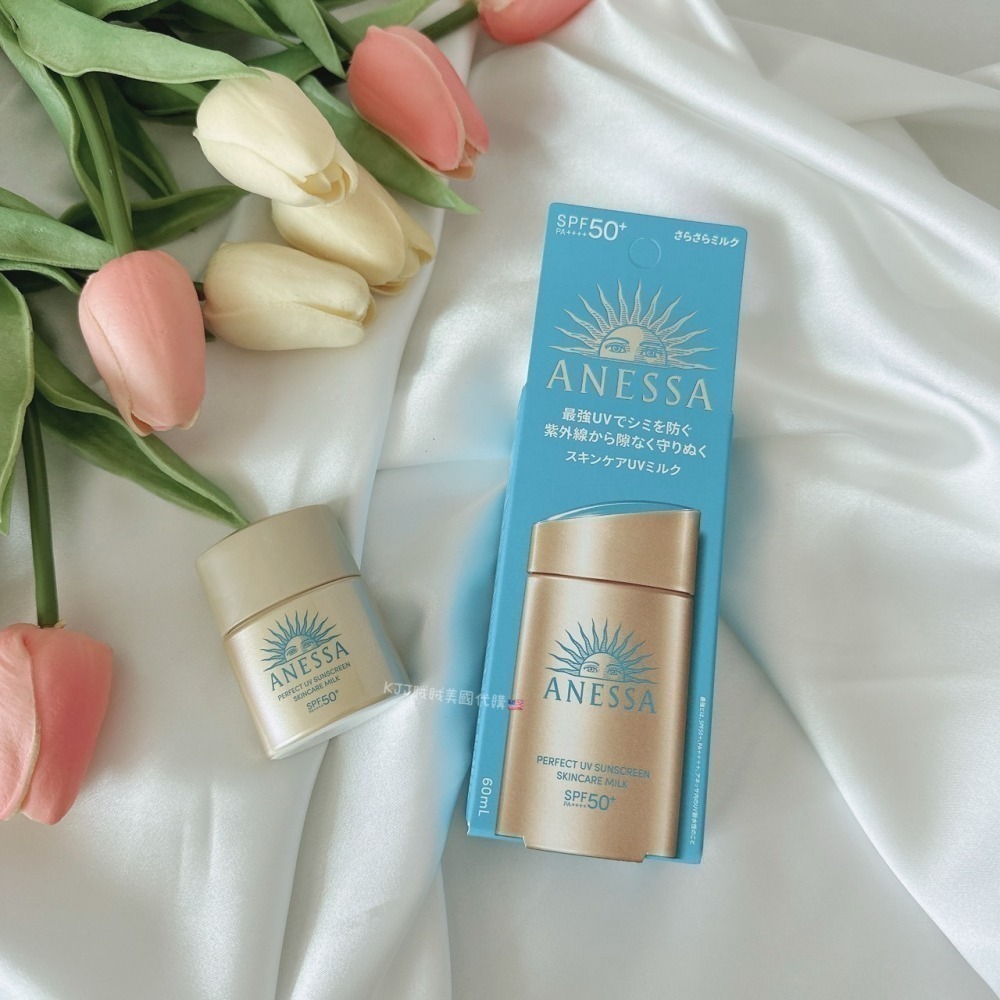 【資生堂】安耐曬 金鑽 高效 防曬露 防曬 防曬乳  5X版 60ml  粉色敏感肌60ml-細節圖2