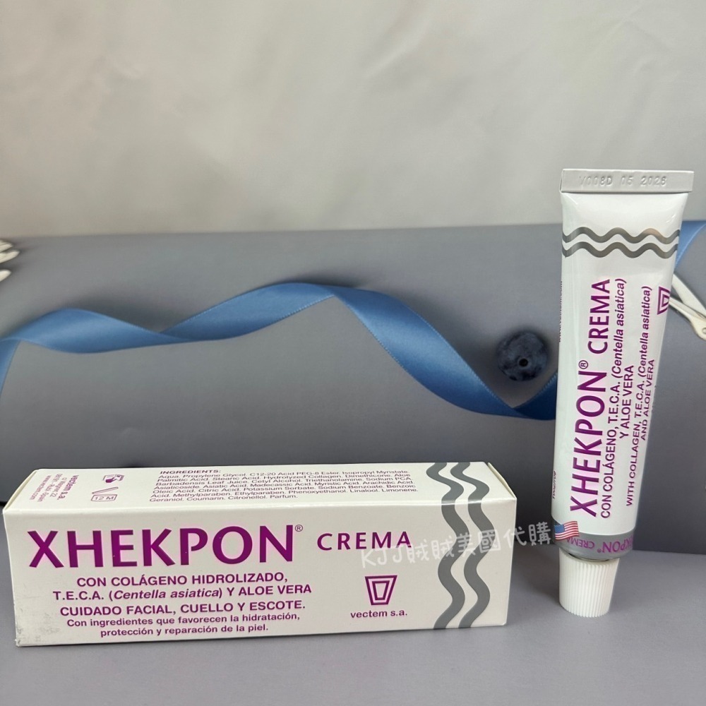 西班牙🇪🇸【xhekpon】頸紋霜 冰冰霜 40ml-細節圖6