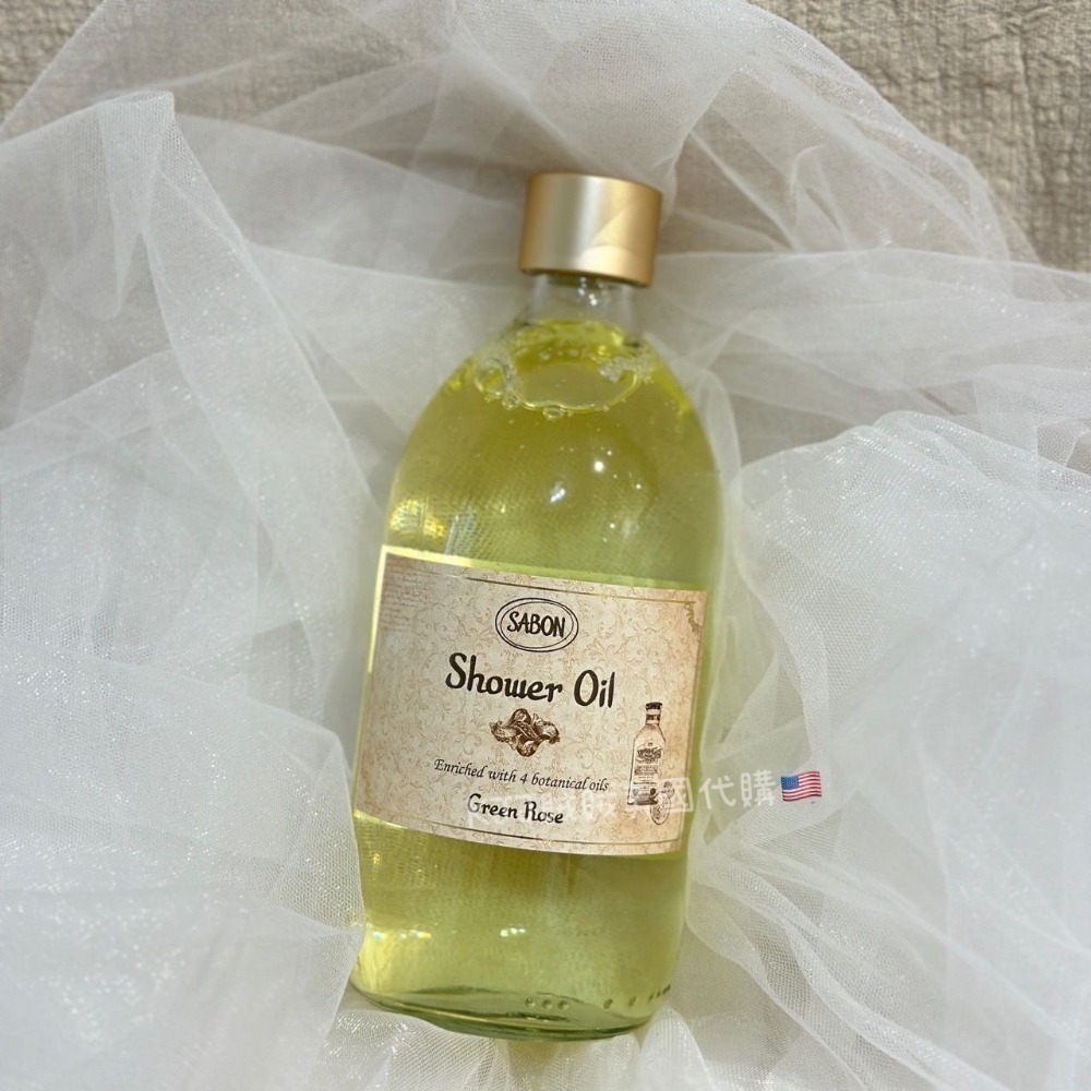 【SABON】 香氛 沐浴油 多款 多味道500ml-規格圖2