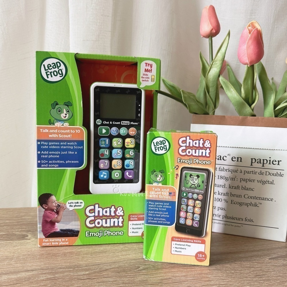 【Leapfrog】兒童 不傷眼 炫光 智慧 小手機 玩具 兒童節 禮物-細節圖3