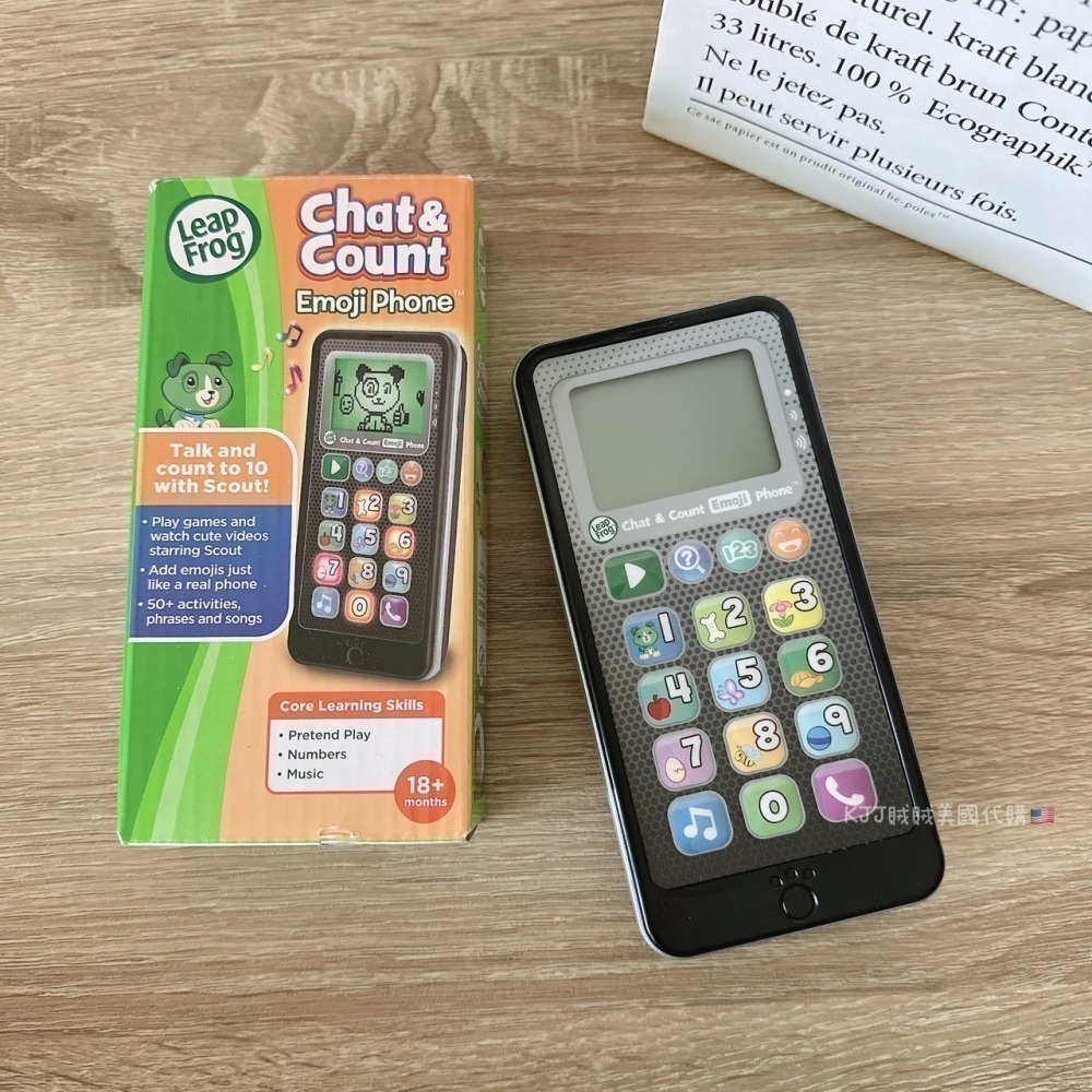 【Leapfrog】兒童 不傷眼 炫光 智慧 小手機 玩具 兒童節 禮物-細節圖7