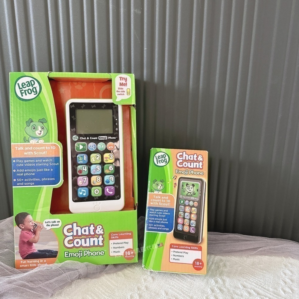 【Leapfrog】兒童 不傷眼 炫光 智慧 小手機 玩具 兒童節 禮物-細節圖2