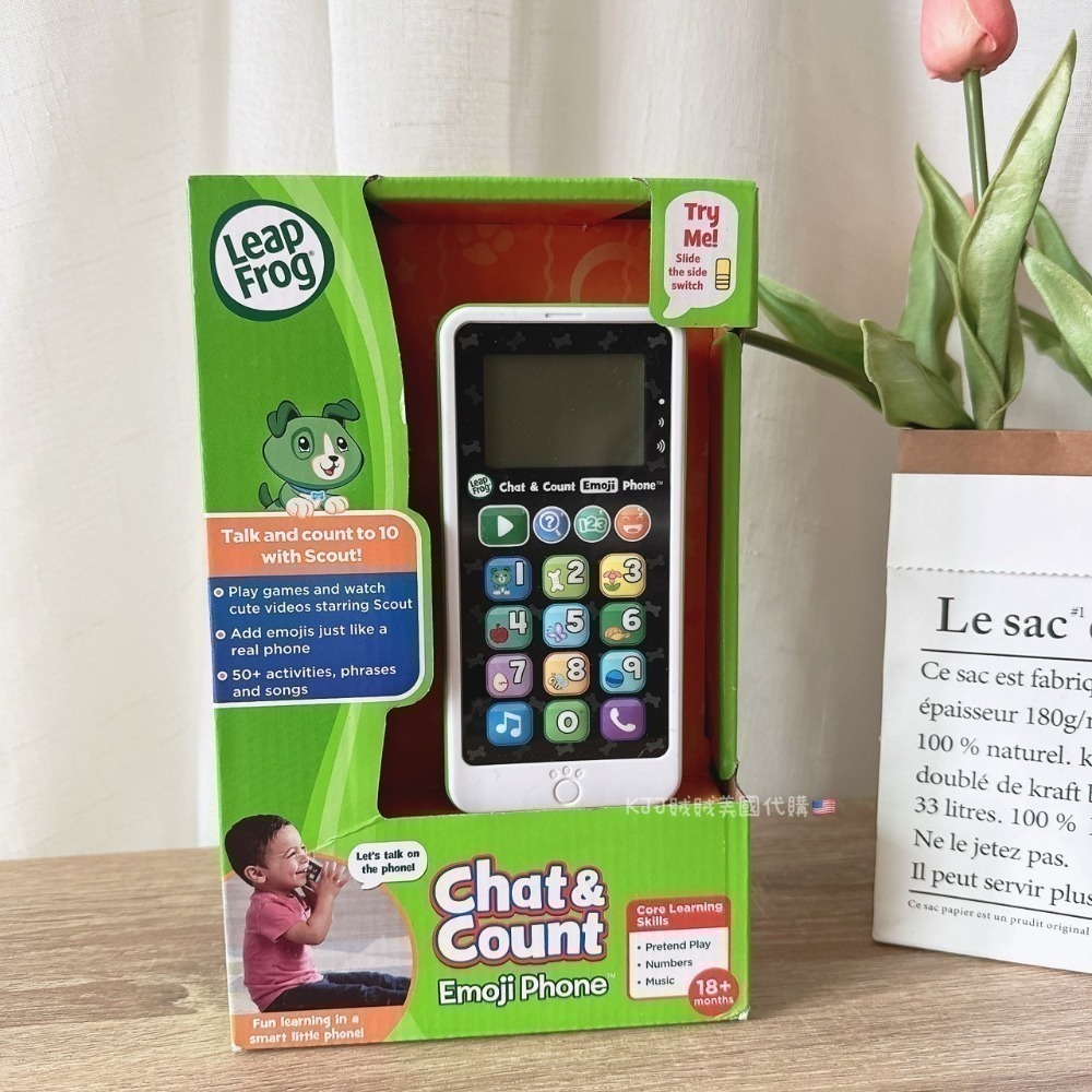 【Leapfrog】兒童 不傷眼 炫光 智慧 小手機 玩具 兒童節 禮物-規格圖8