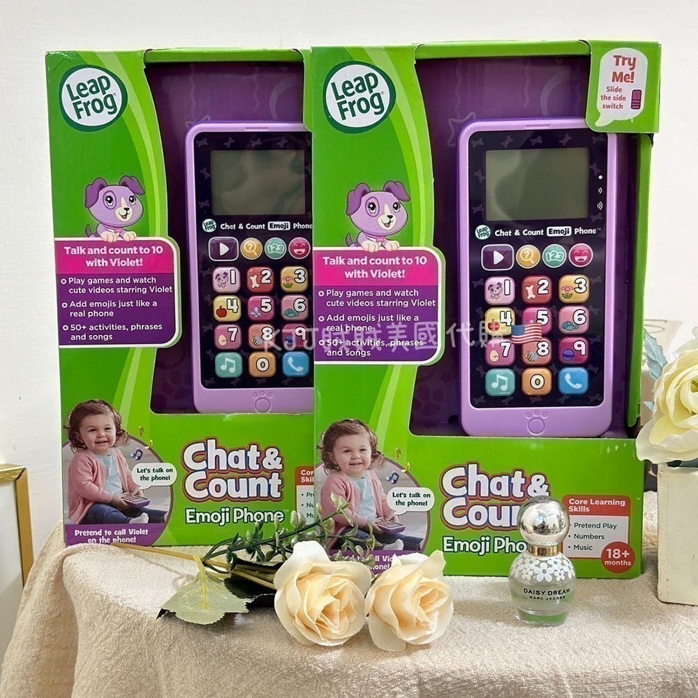 【Leapfrog】兒童 不傷眼 炫光 智慧 小手機 玩具 兒童節 禮物-規格圖8