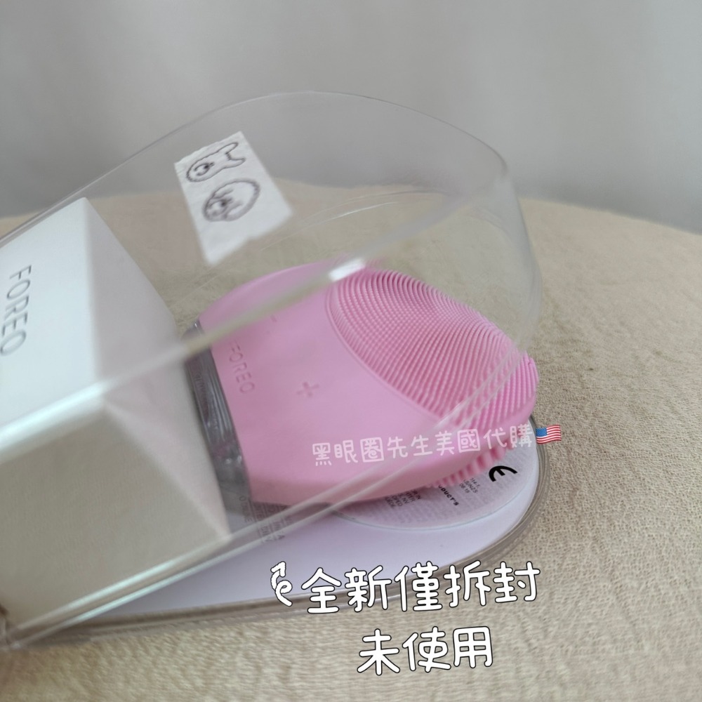 【Foreo】 luna mini 2 洗臉神器 洗臉機-規格圖2