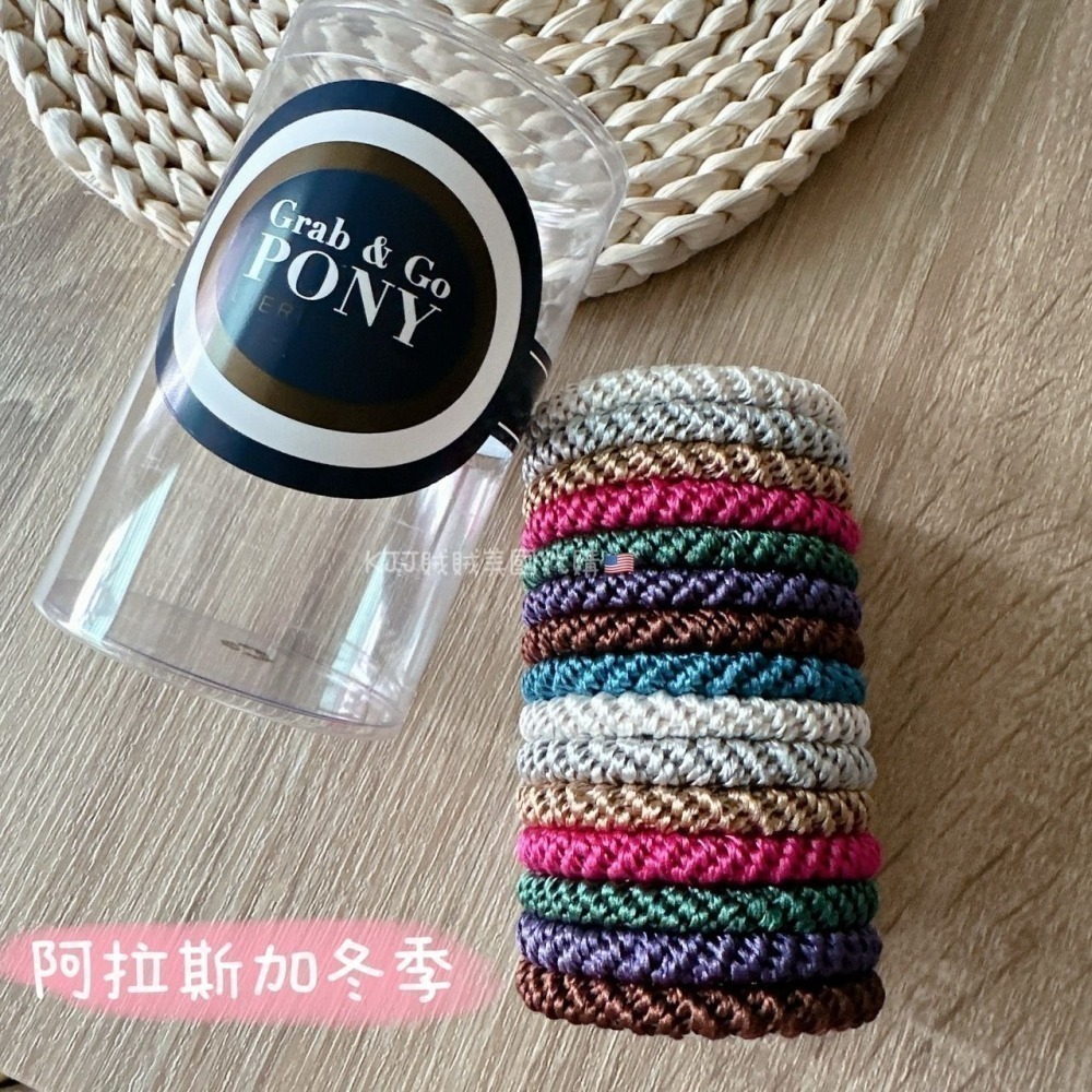 🌸【L. Erickson】 GRAB＆GO PONY 髮圈 髮夾 髮式 一字夾 小抓夾 粗款-細節圖2