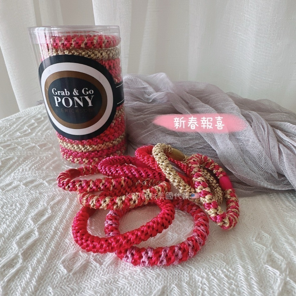 🌸【L. Erickson】 GRAB＆GO PONY 髮圈 髮夾 髮式 一字夾 小抓夾 粗款-規格圖7