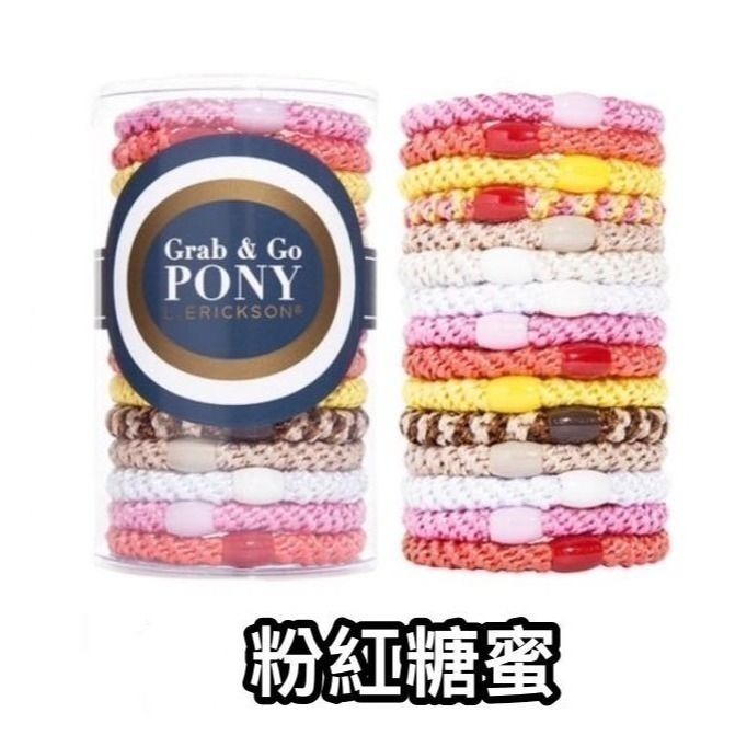 🌸【L. Erickson】 GRAB＆GO PONY 髮圈 髮夾 髮式 一字夾 小抓夾 粗款-規格圖7